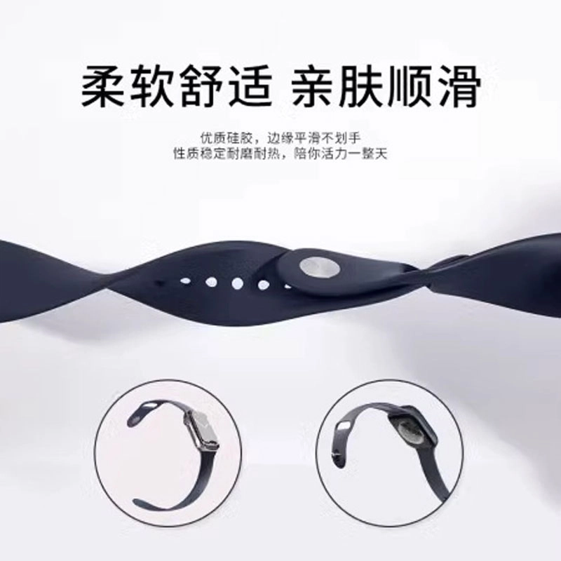 iwatch S10S9S8S7SE