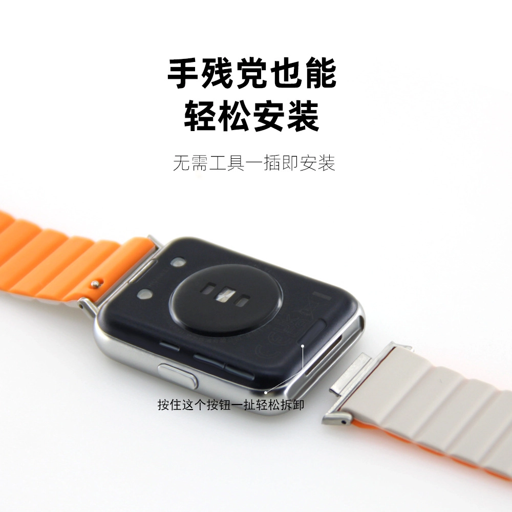 210mm 1098nfc