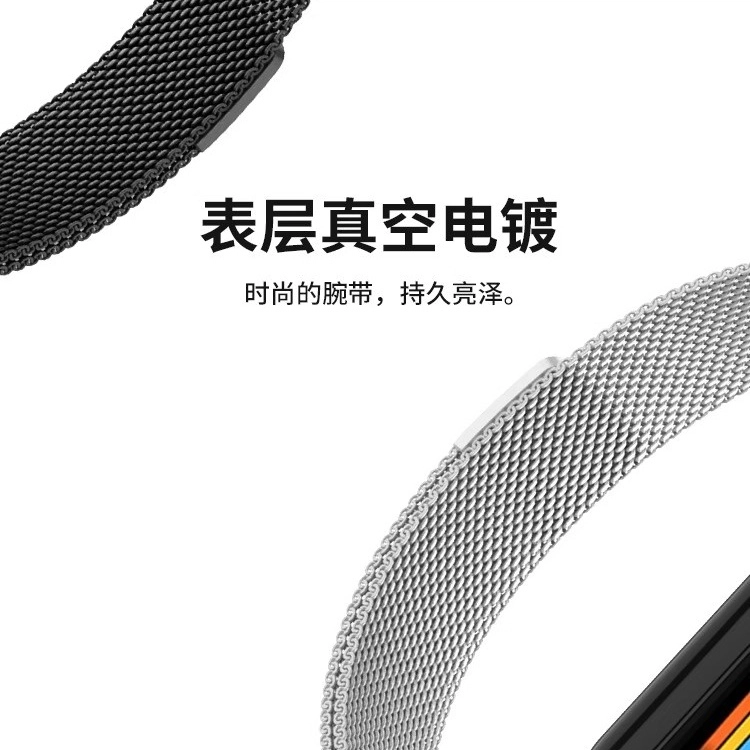 210mm 1089NFC