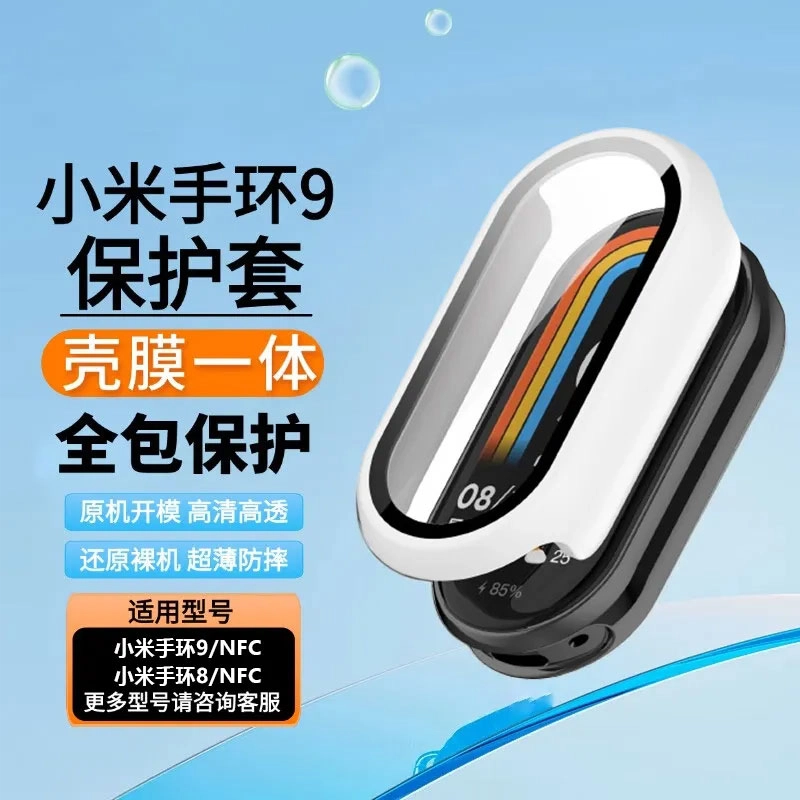 98NFC+PC