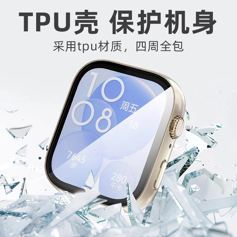 pc+ fit3