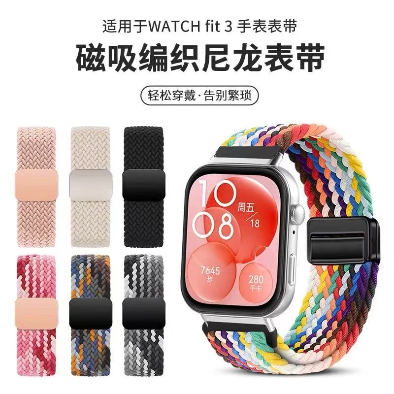 22CM fit3FIT3