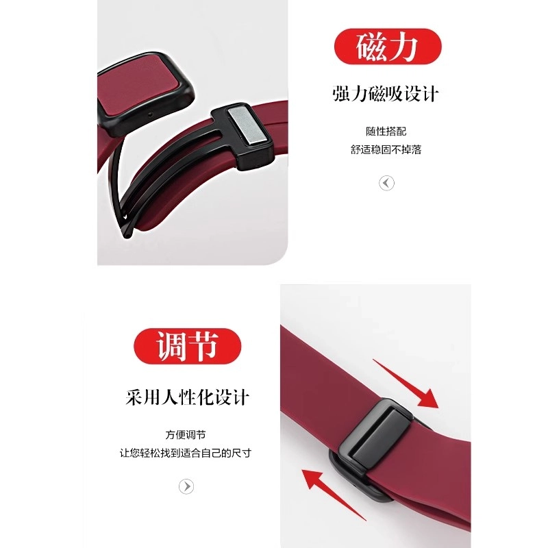 8pro9prowatch4