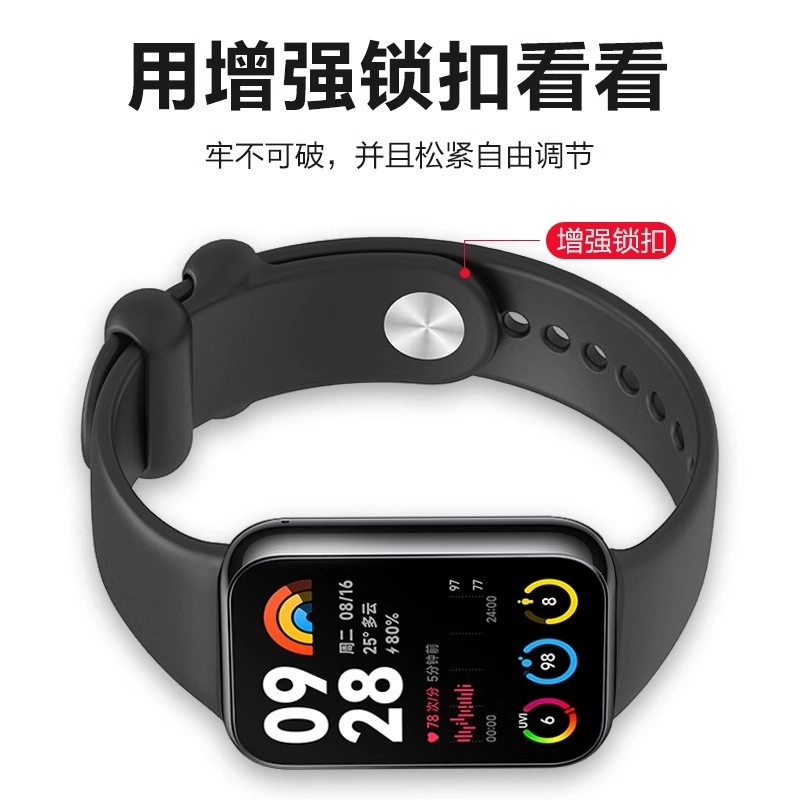 9PRO8PRORedmi Watch45