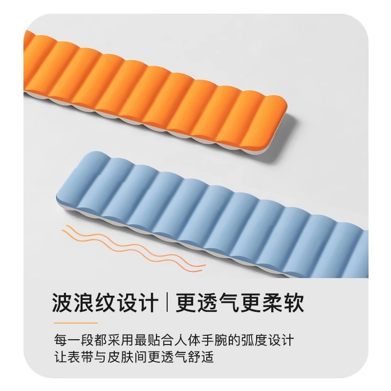 210mm 1098nfc