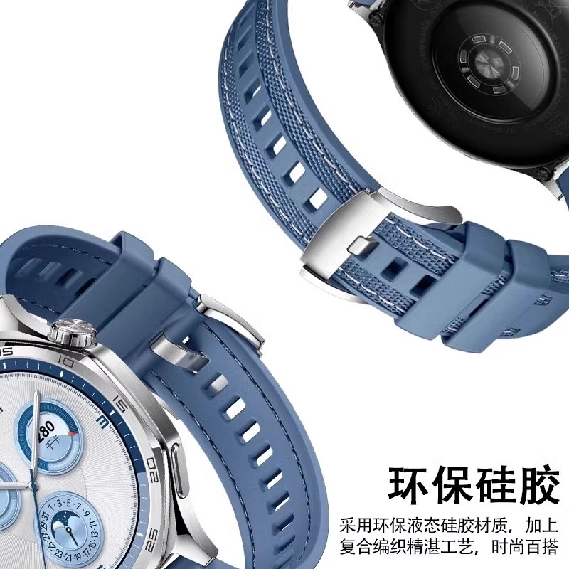 220mm GT5 PROGT4watch4proGT32pro