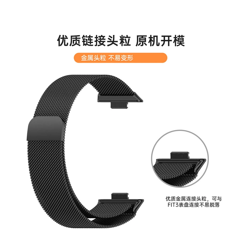 22cm watch fit3