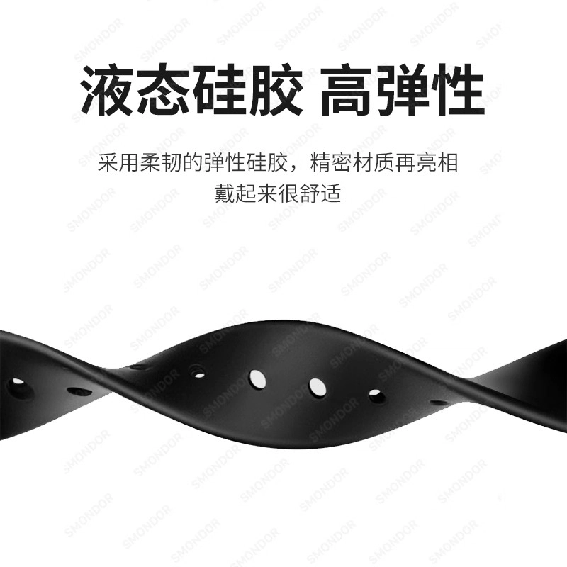 Xiaomi1098NFC