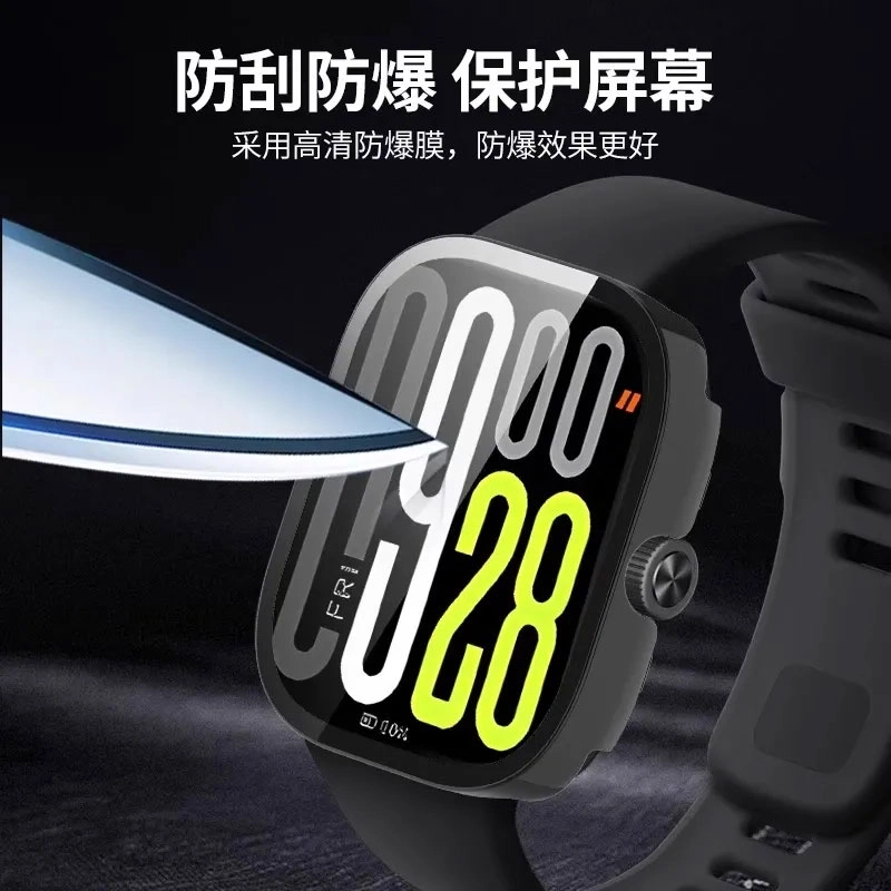 Watch5 PC
