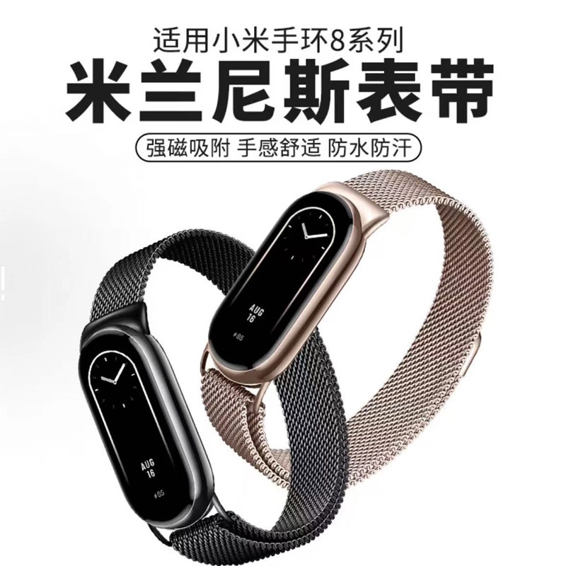 19CM 89NFC