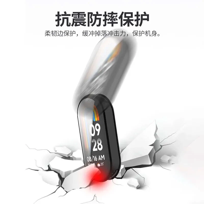 98NFC+PC