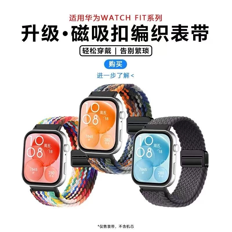 22CM fit3FIT3