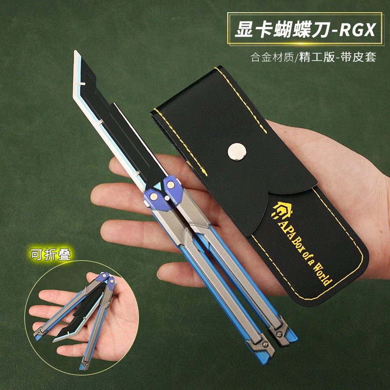 X3COMMUNE RGX 25cm