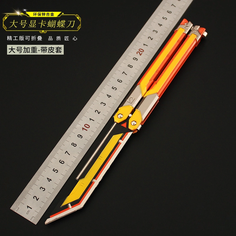 X3COMMUNE RGX 25cm