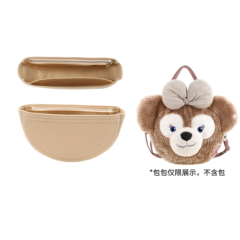 Disney ShellieMay