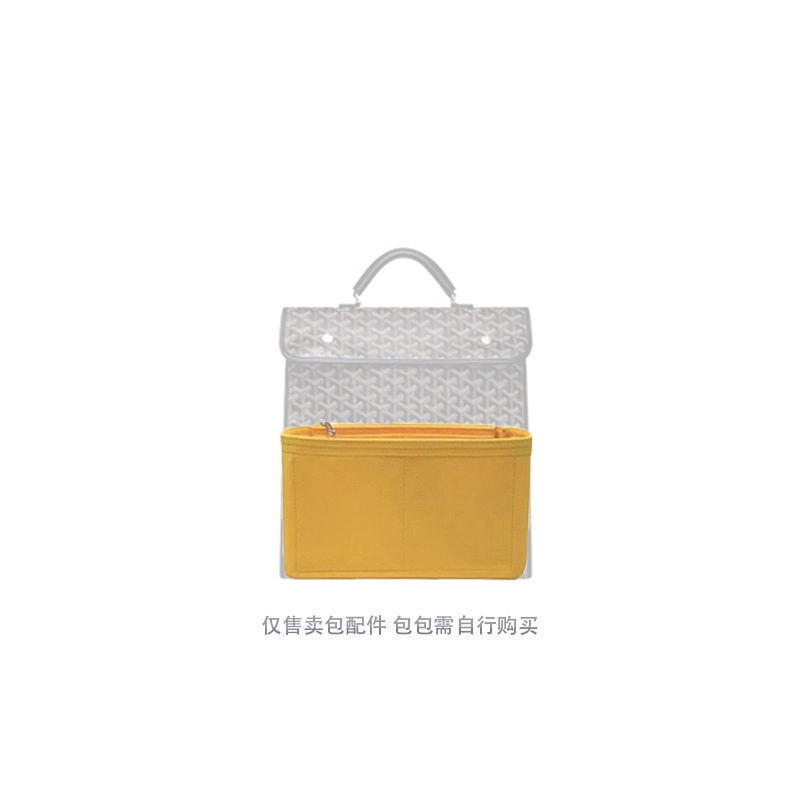 goyard