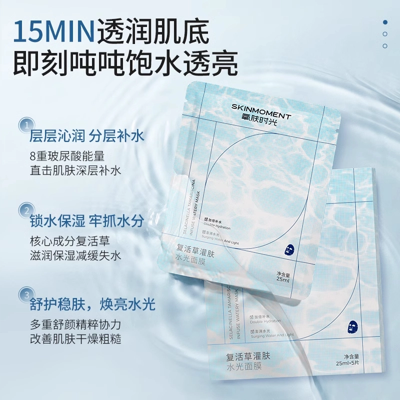 120ml+100ml