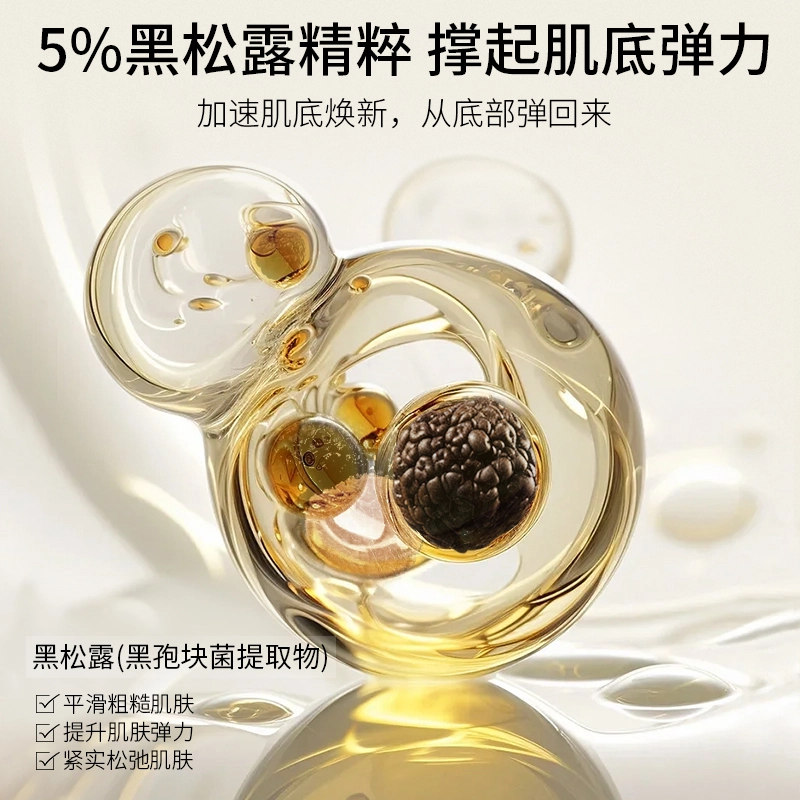 120ml