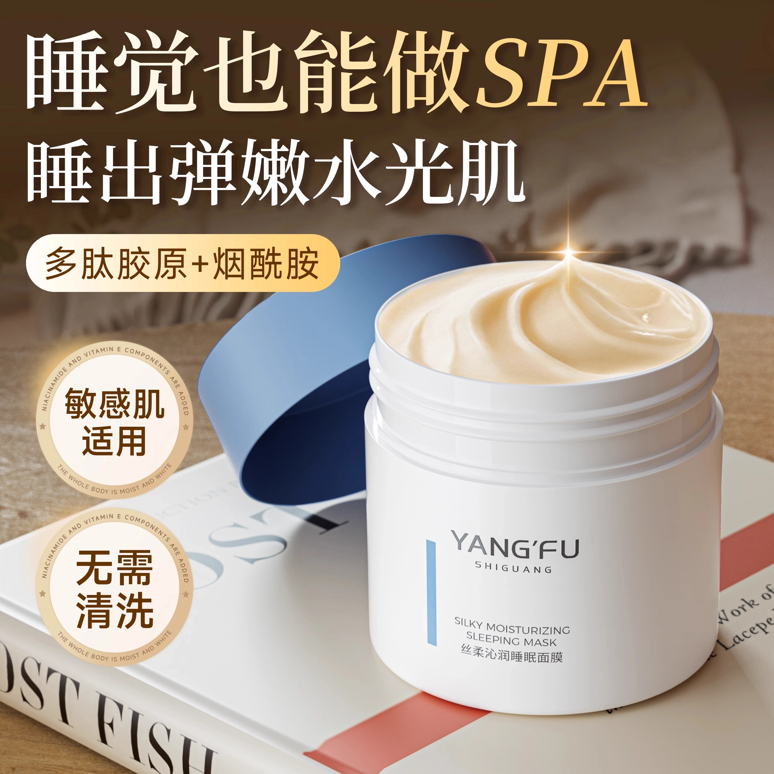 120ml+100ml