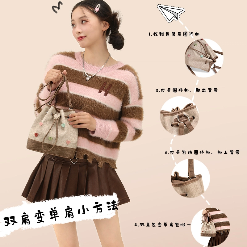 爱路喜 时尚设计彩色爱心 合成革 背包双肩包 常规 女款 奶油棕