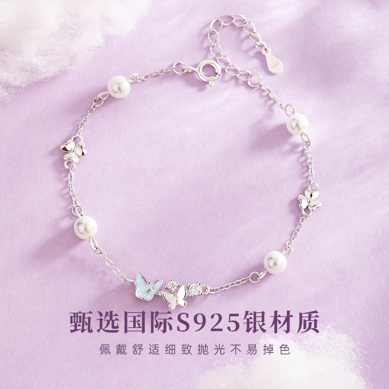 SGM S925