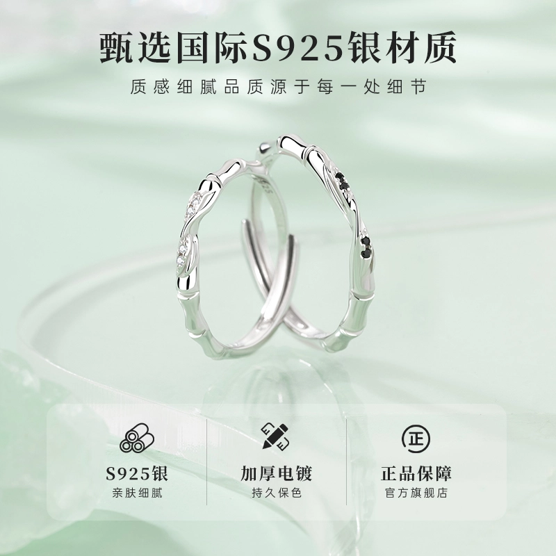 SGM 925