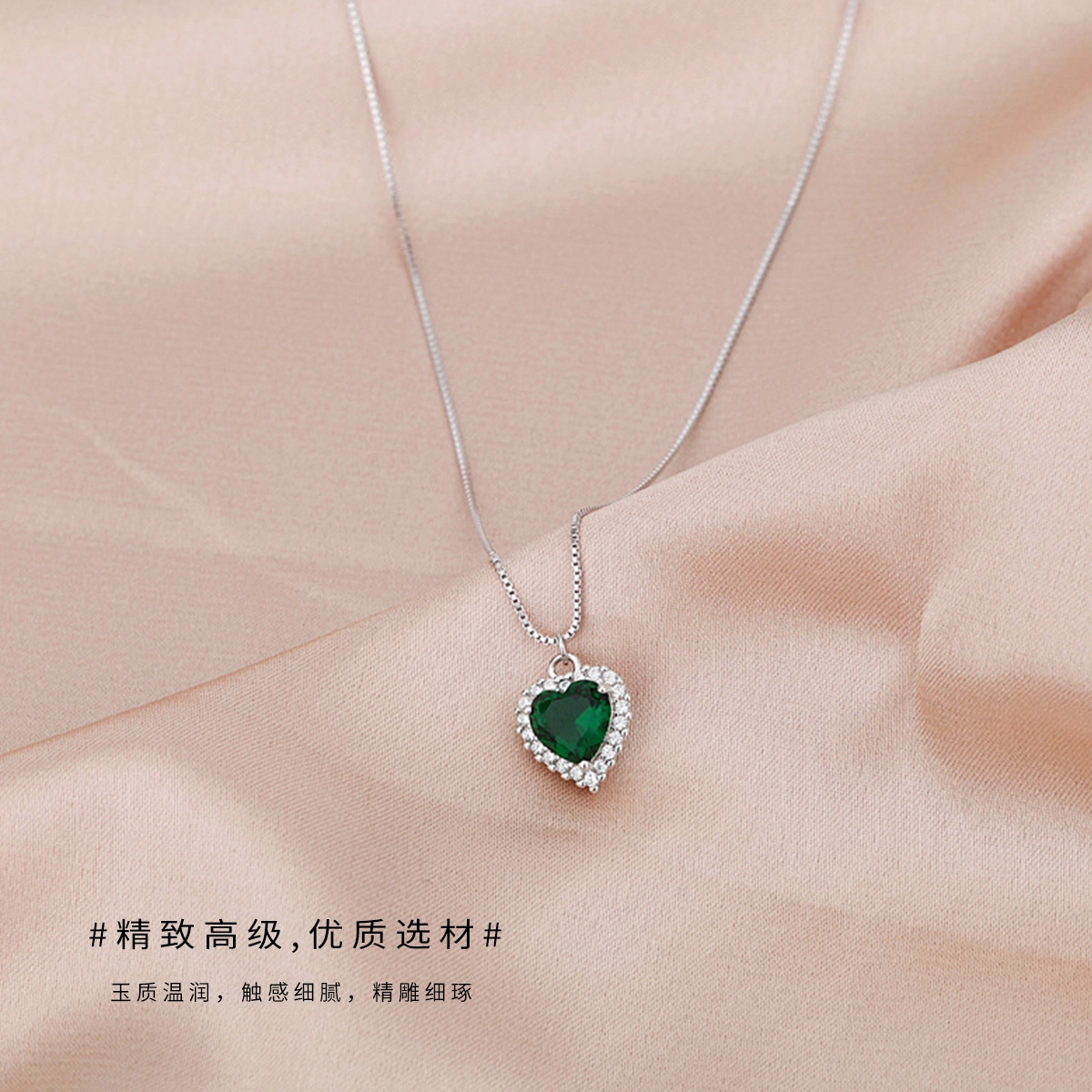 SGM 925