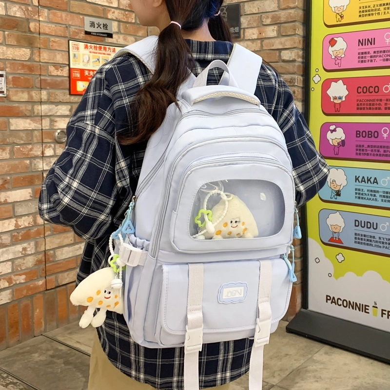RUIPAI