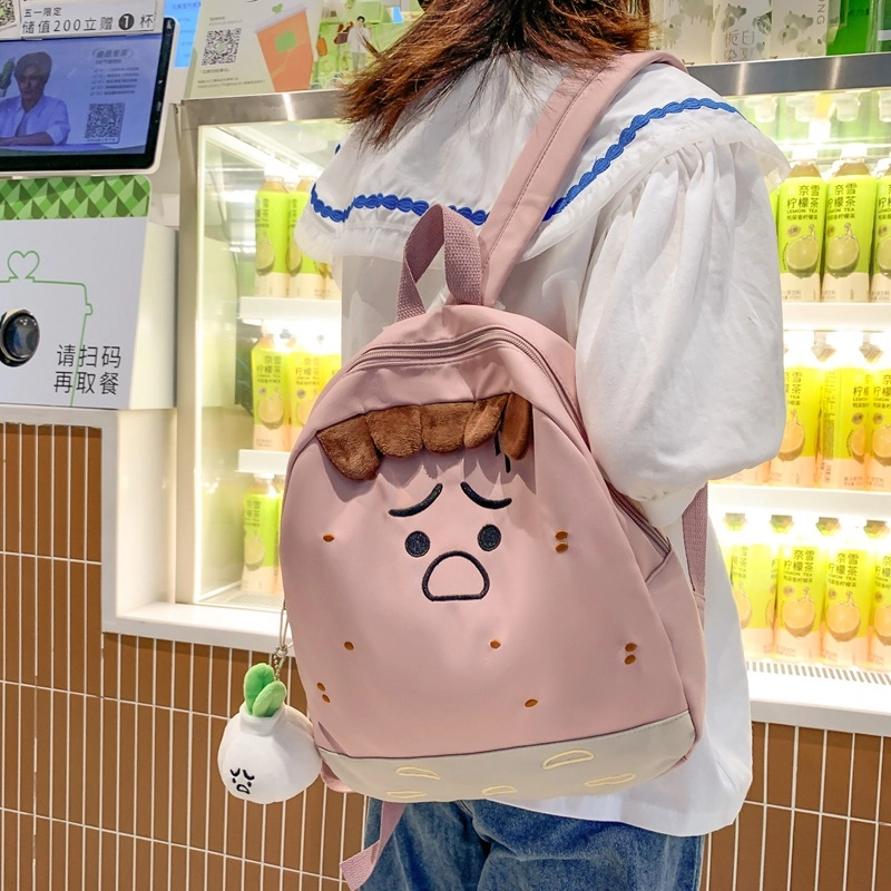 RUIPAI