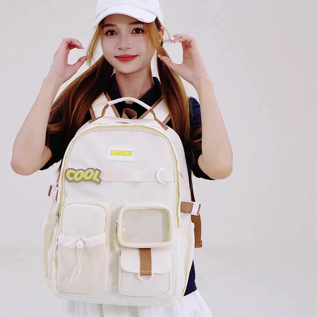 RUIPAI