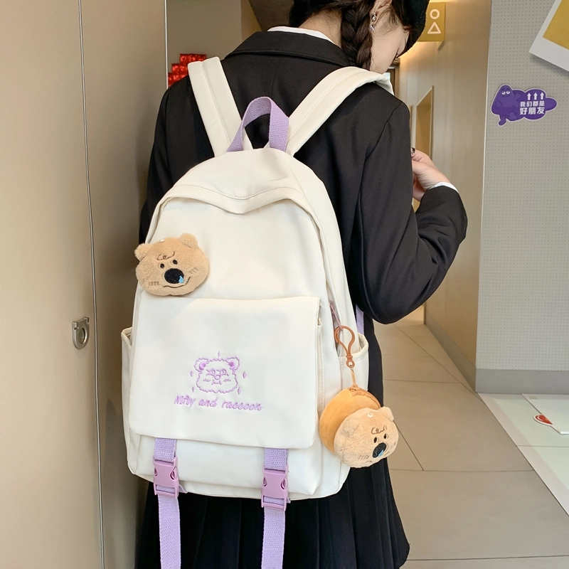 RUIPAI