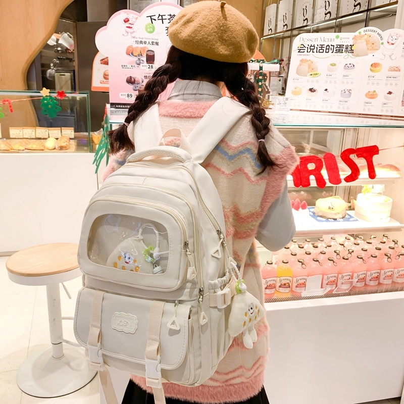 RUIPAI