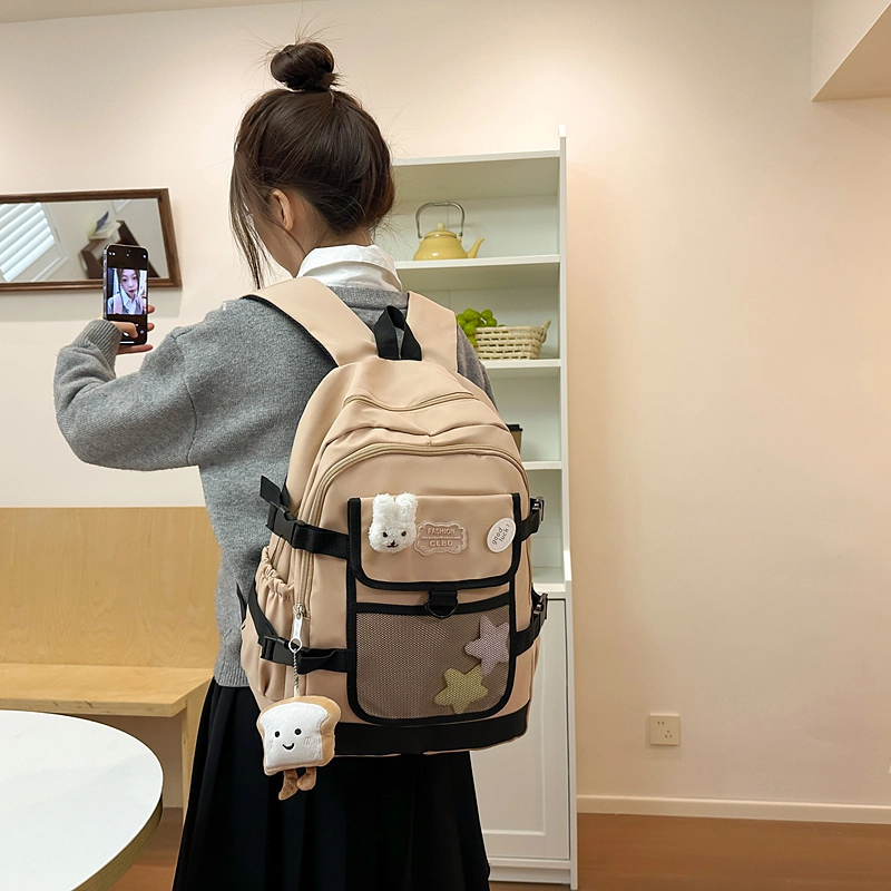 RUIPAI