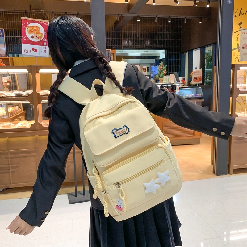 RUIPAI