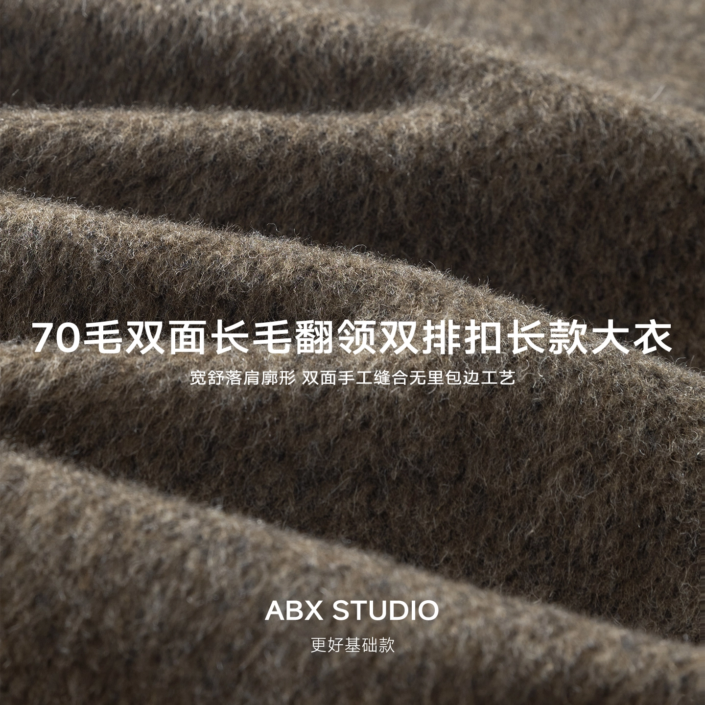 A.B.X