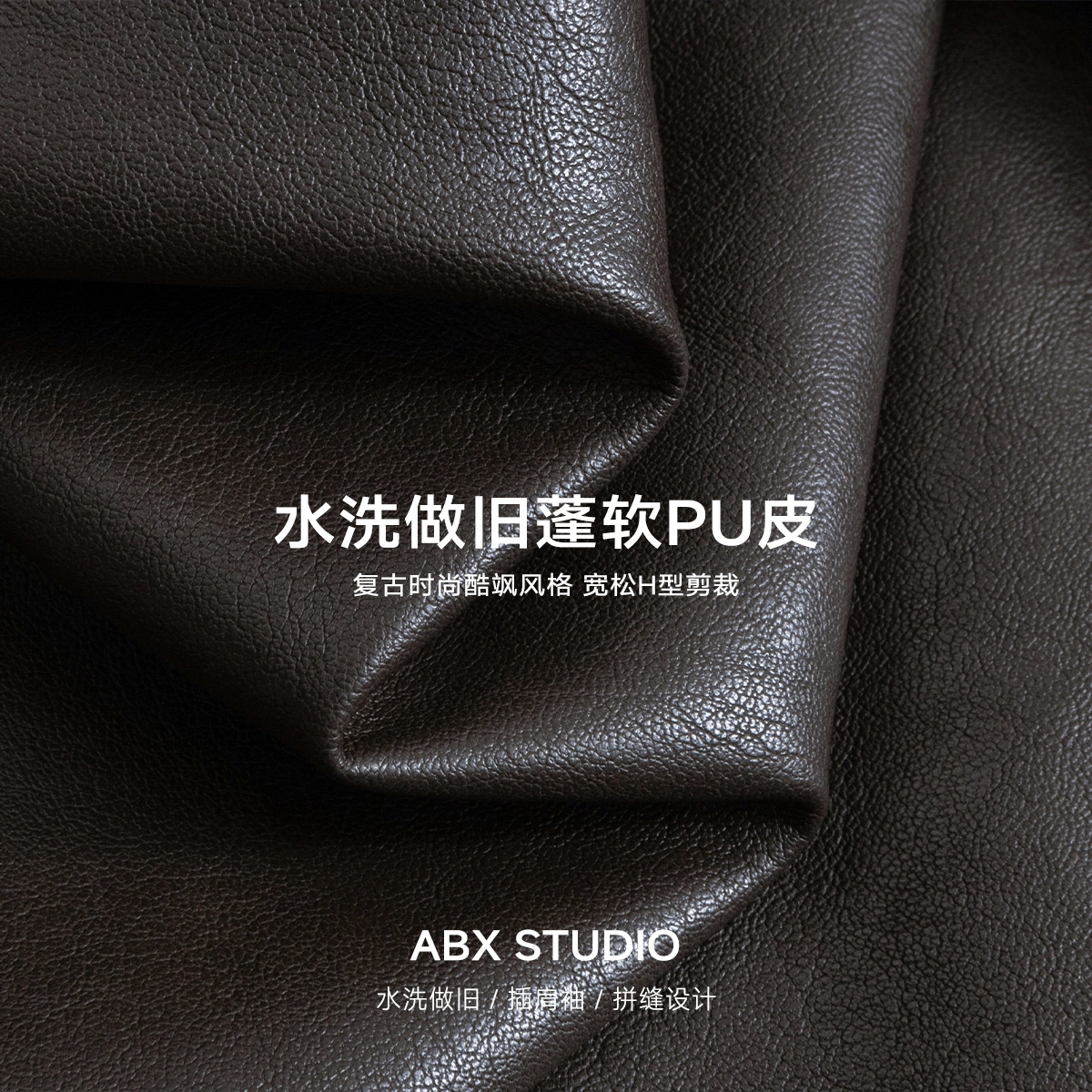 A.B.X PU