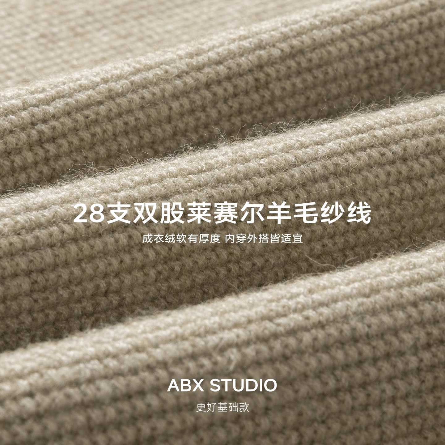 A.B.X 28POLO
