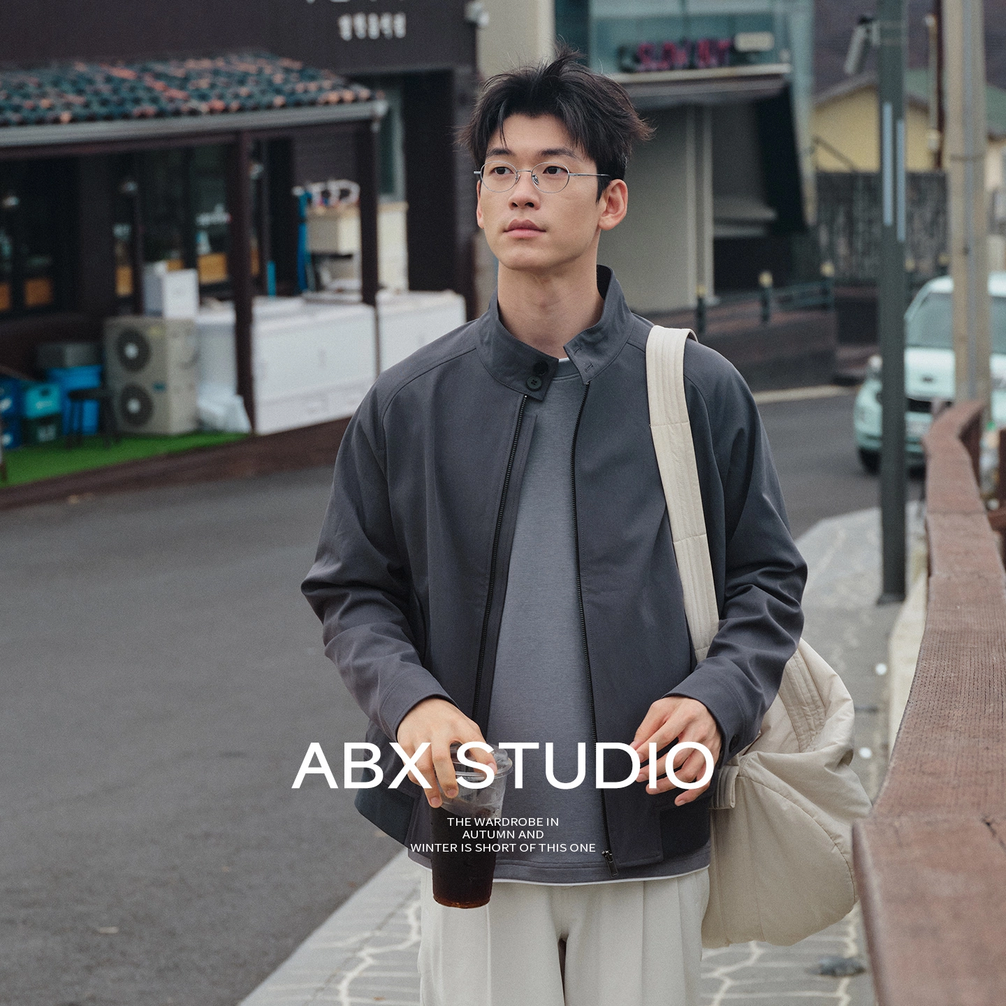 A.B.X SOLOTEX