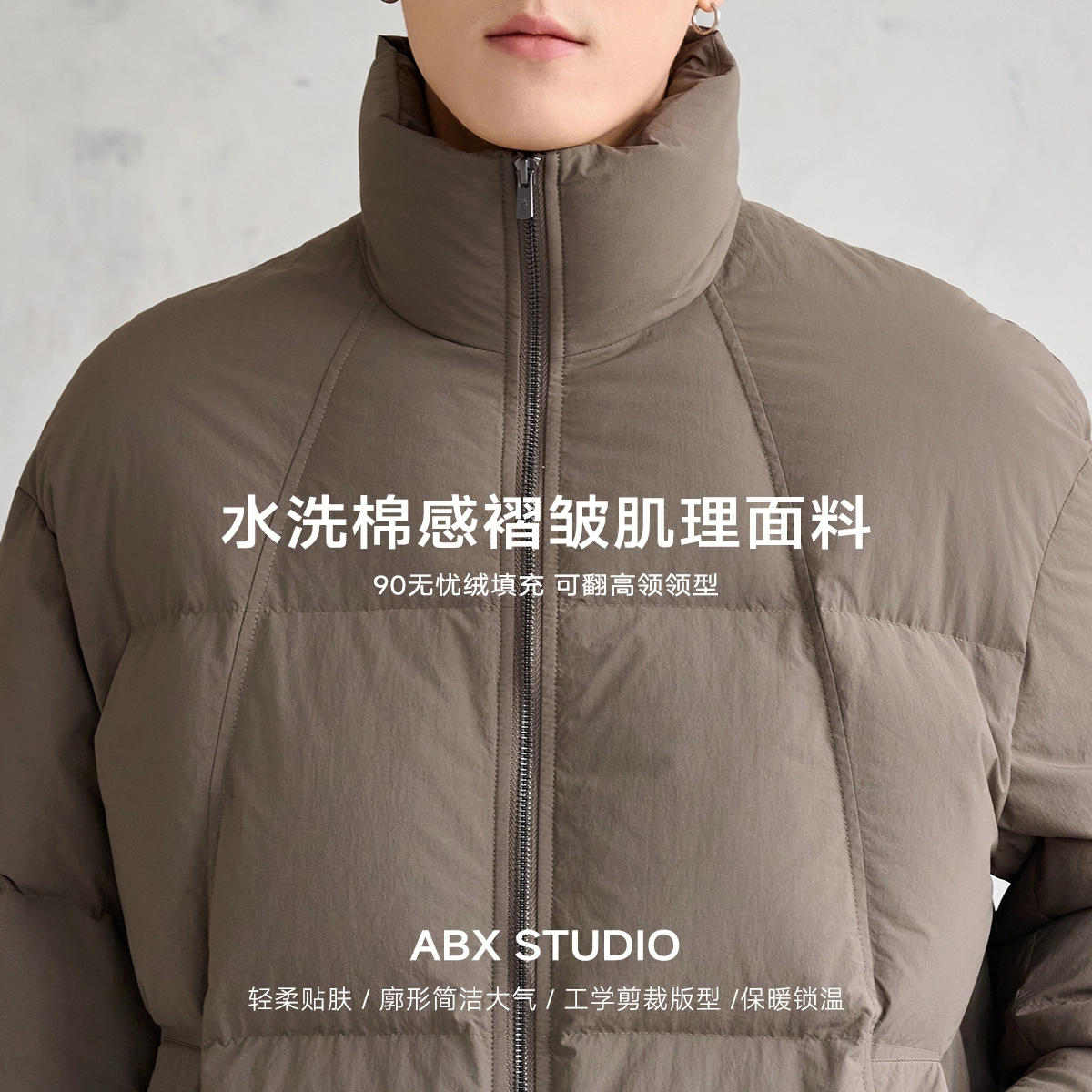A.B.X 90