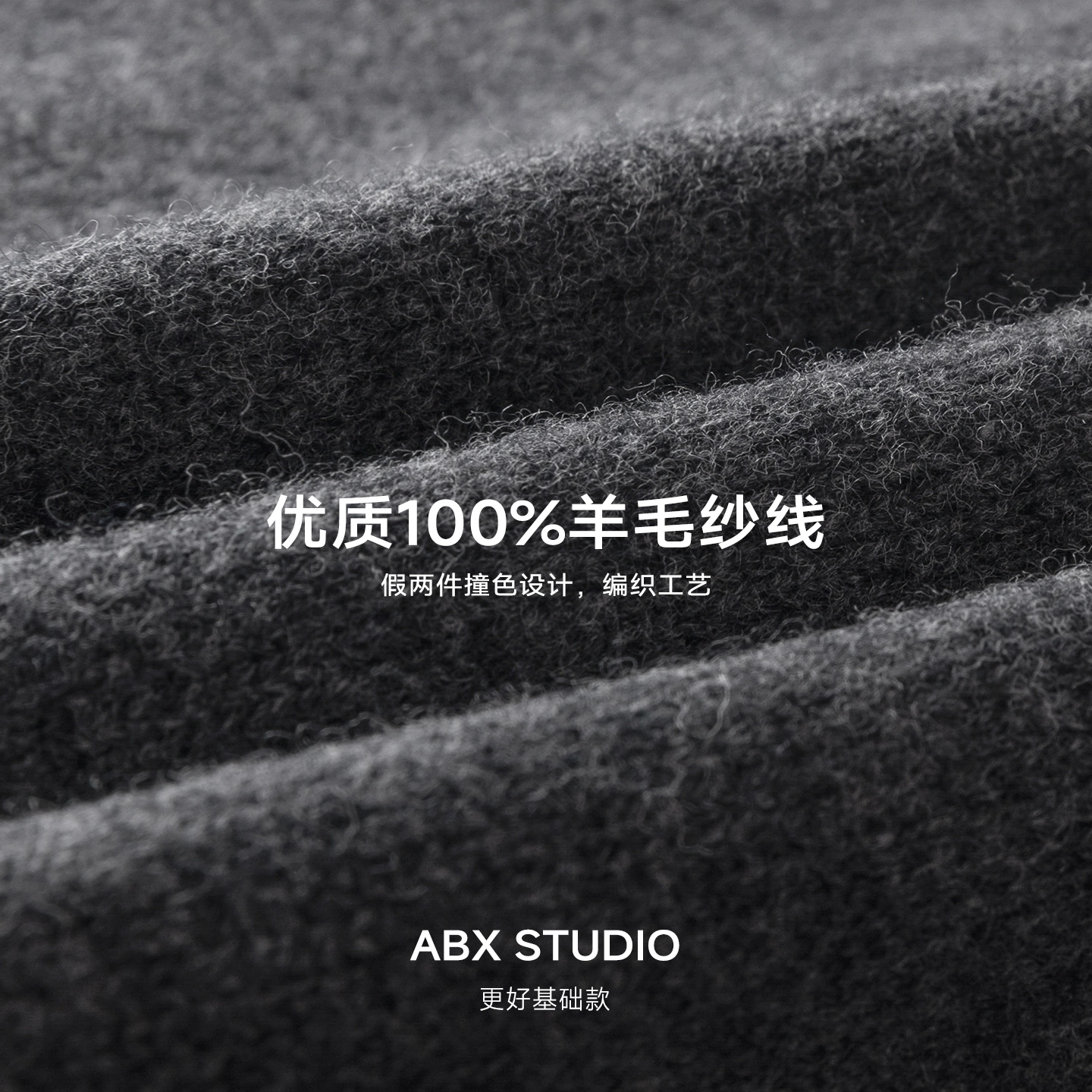 A.B.X V