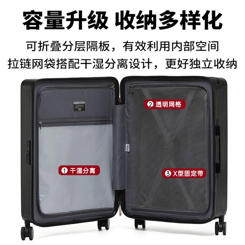 MESUCA ABS+PC 2024