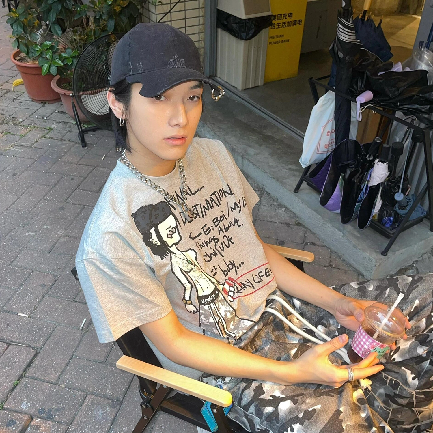 HANDAIWEI T