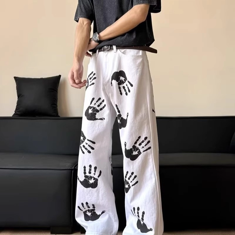 HANDAIWEI
