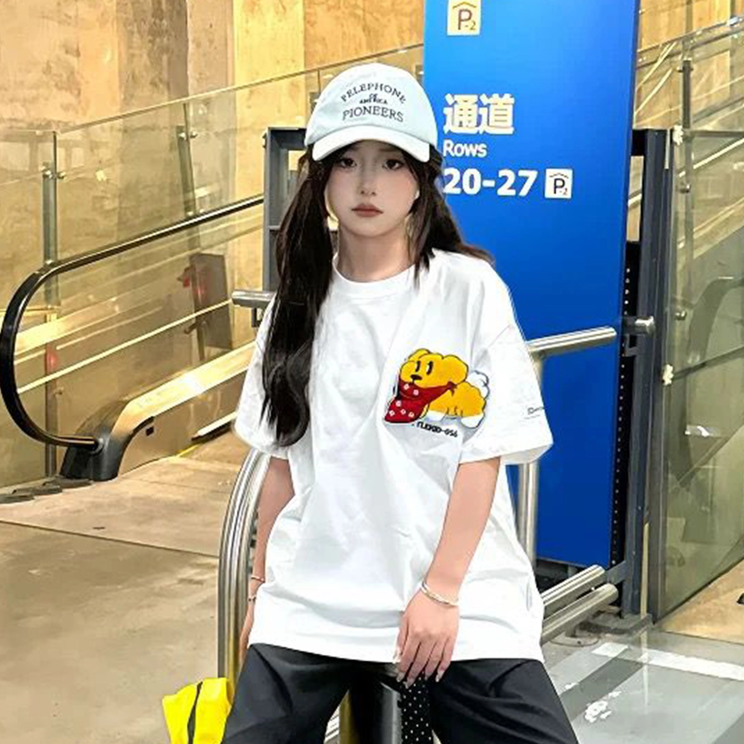 HANDAIWEI T
