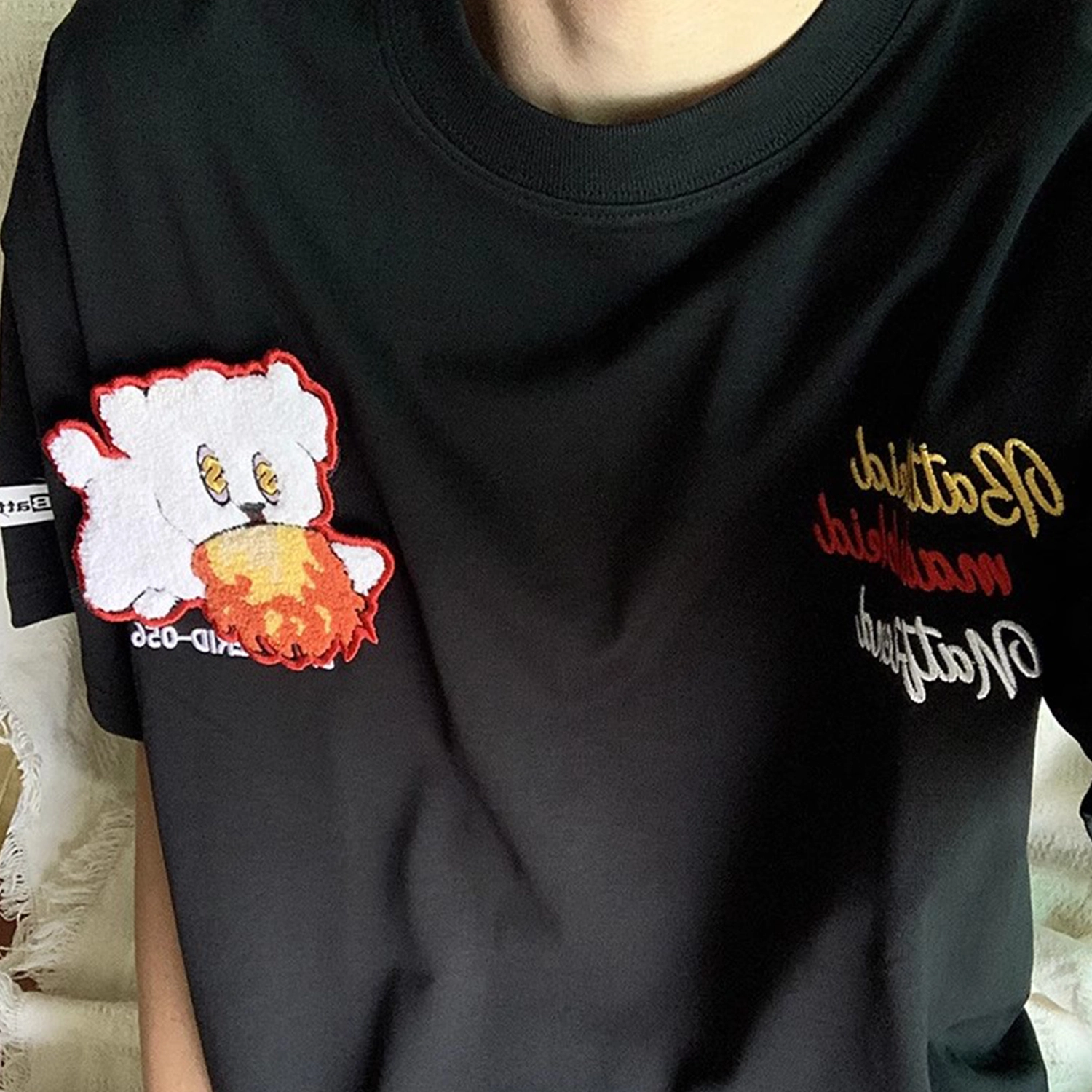 HANDAIWEI T