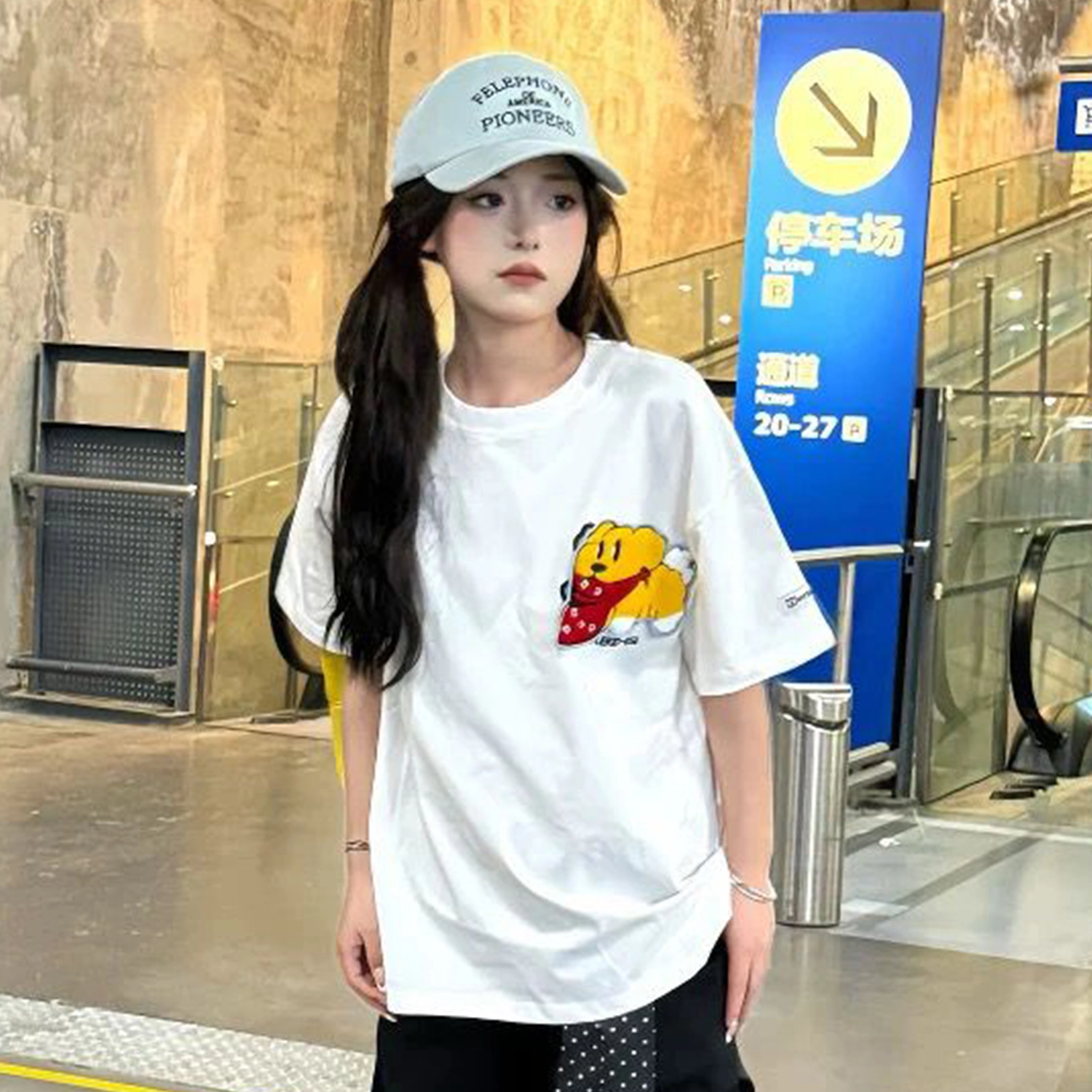 HANDAIWEI T