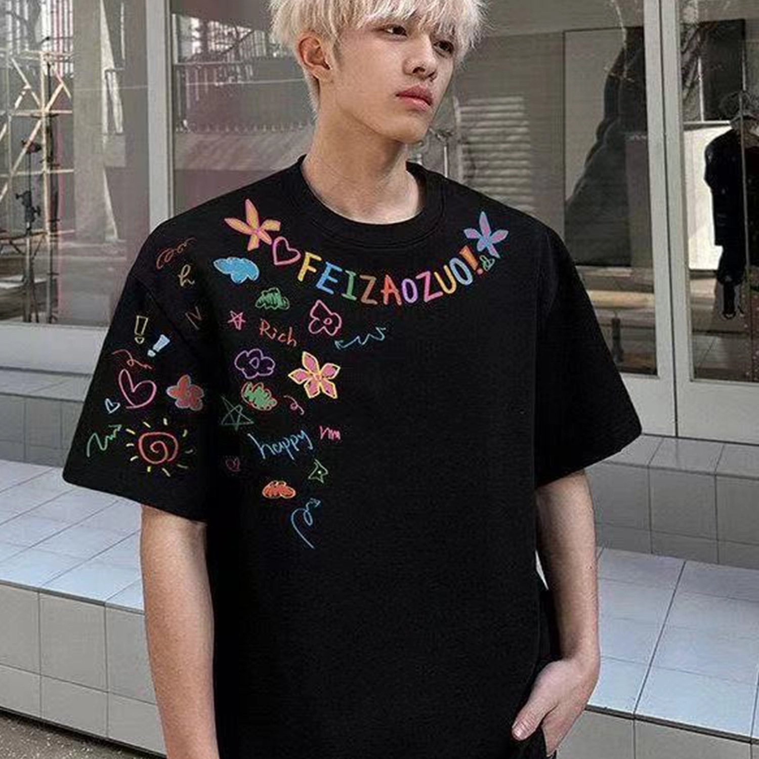 HANDAIWEI T