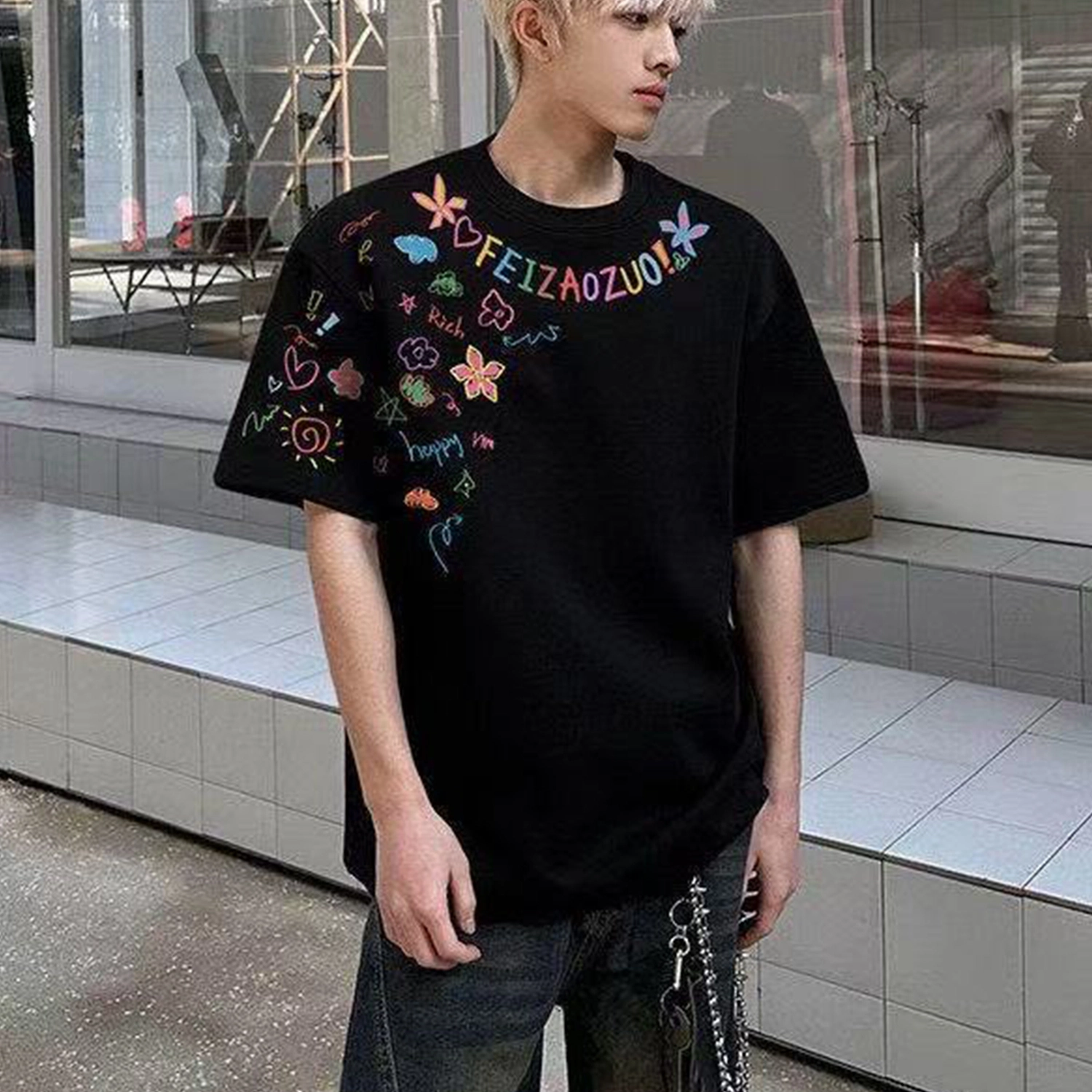 HANDAIWEI T