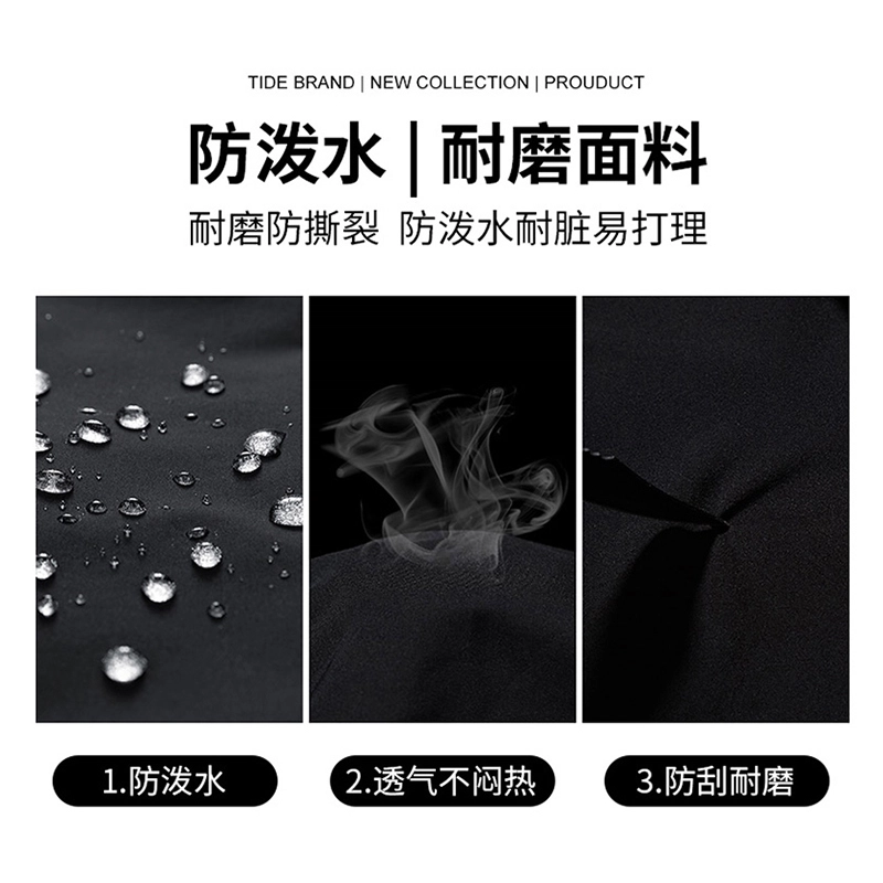 HANDAIWEI