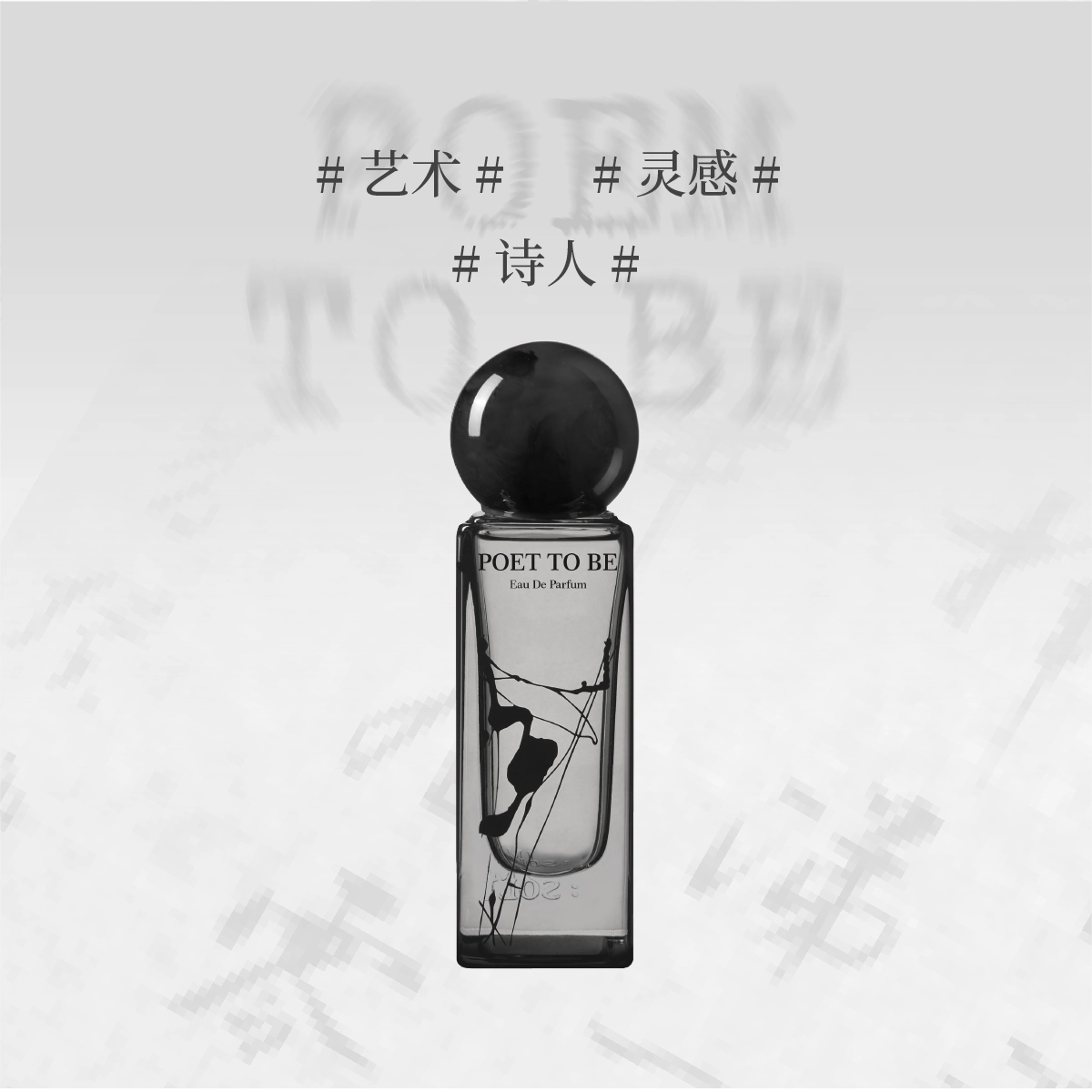imsole EDP 30ml